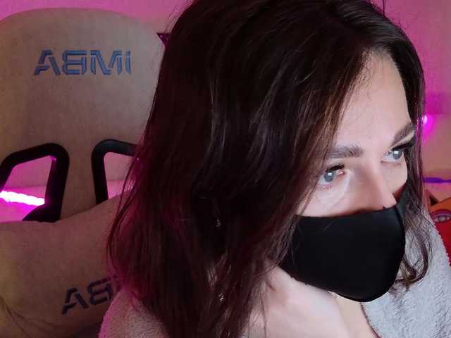 NightMint's BongaCams show and profile