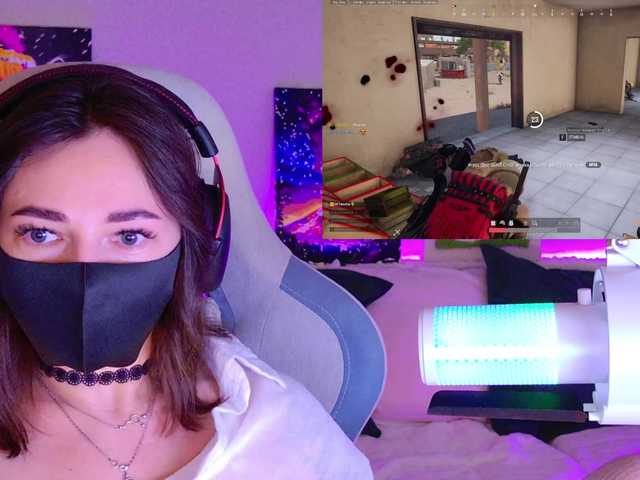 NightMint live cam on BongaCams