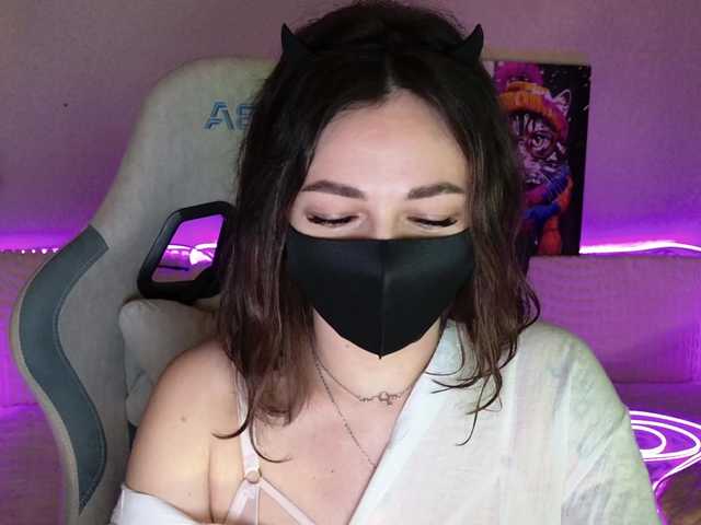 NightMint live cam