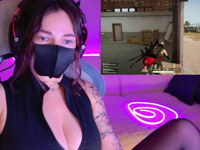 NightMint live cam on BongaCams
