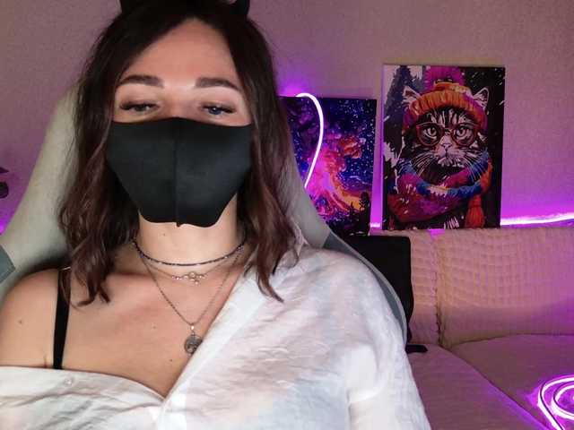 NightMint