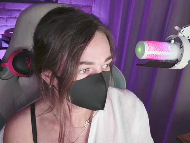 NightMint