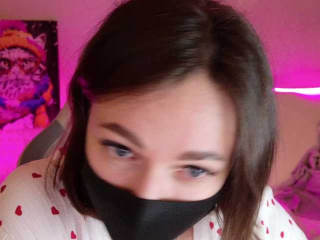 NightMint's BongaCams show and profile