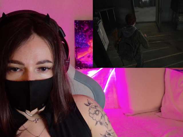 NightMint's BongaCams show and profile