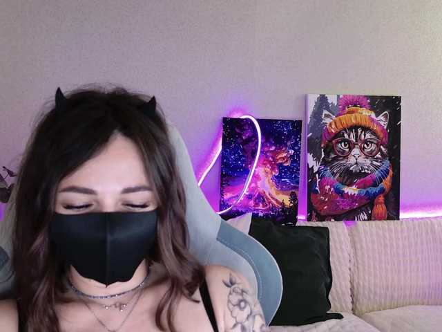 NightMint
