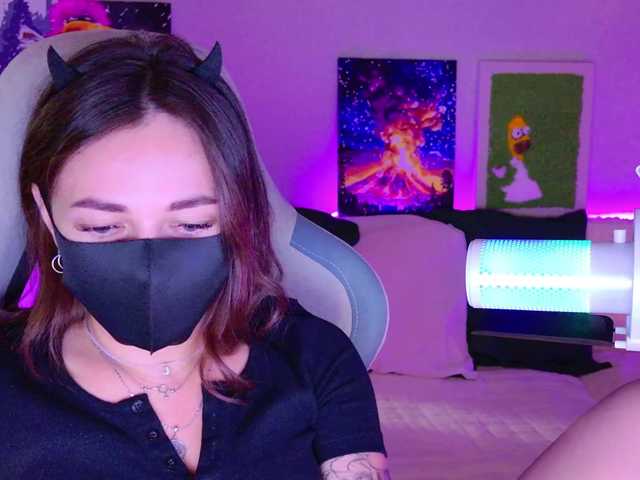 NightMint live cam on BongaCams
