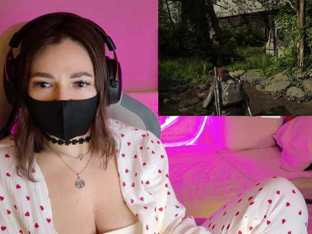 NightMint's BongaCams show and profile