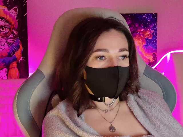 NightMint's BongaCams show and profile