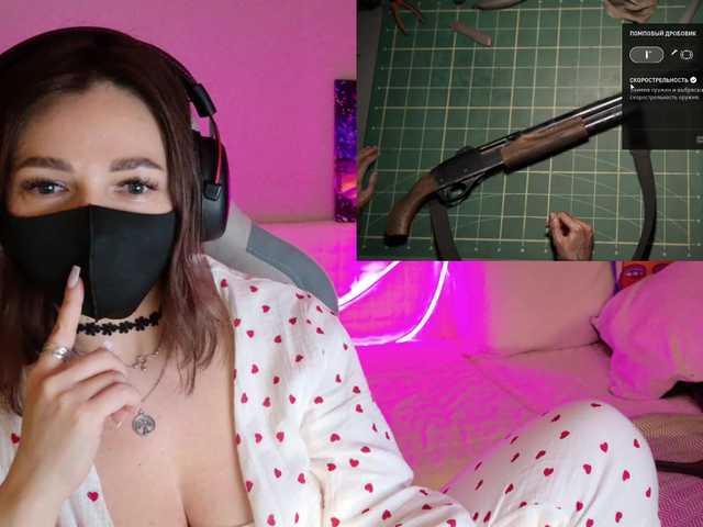 NightMint's BongaCams show and profile