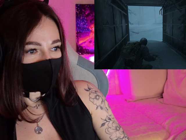 NightMint's BongaCams show and profile