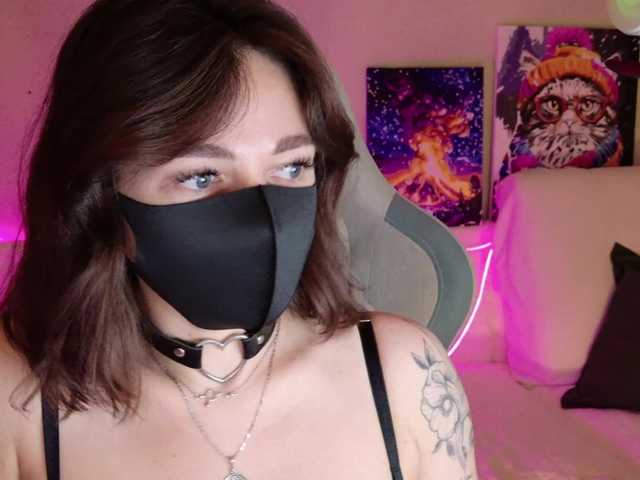 NightMint