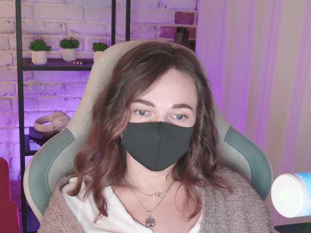 NightMint