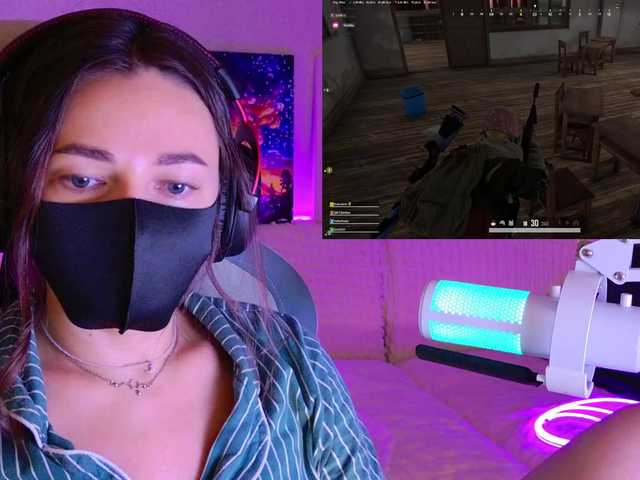 NightMint live cam on BongaCams