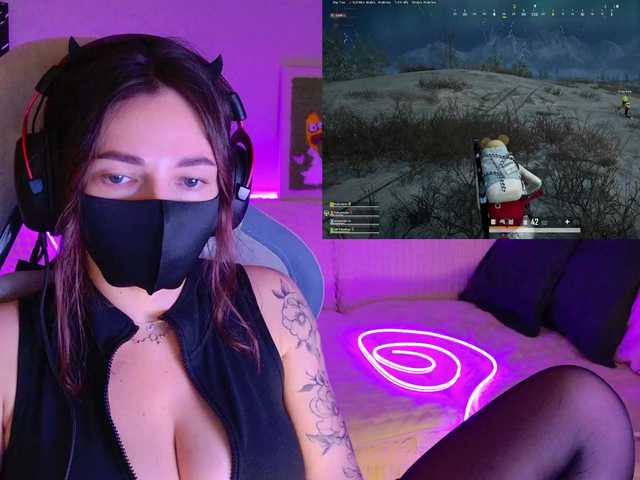 NightMint live cam on BongaCams