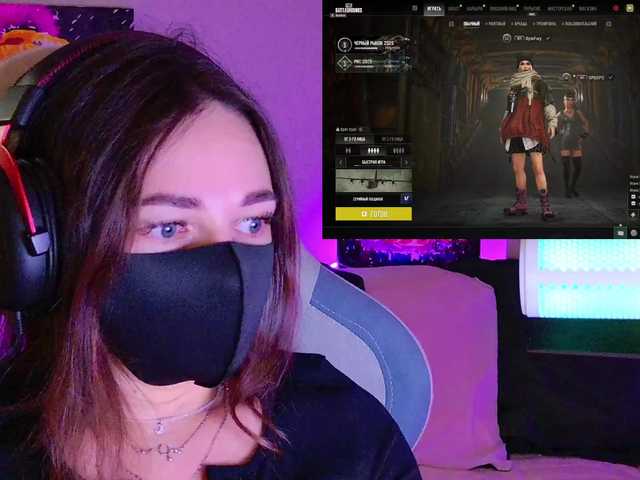 nightmint cam belle
