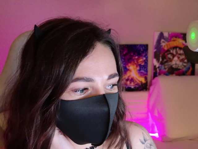 NightMint chat room