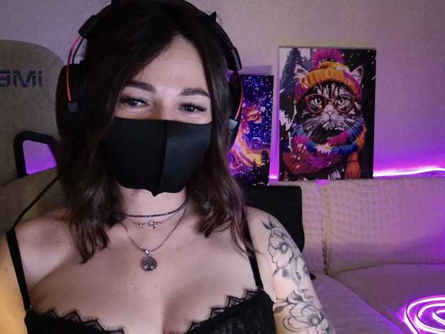 NightMint