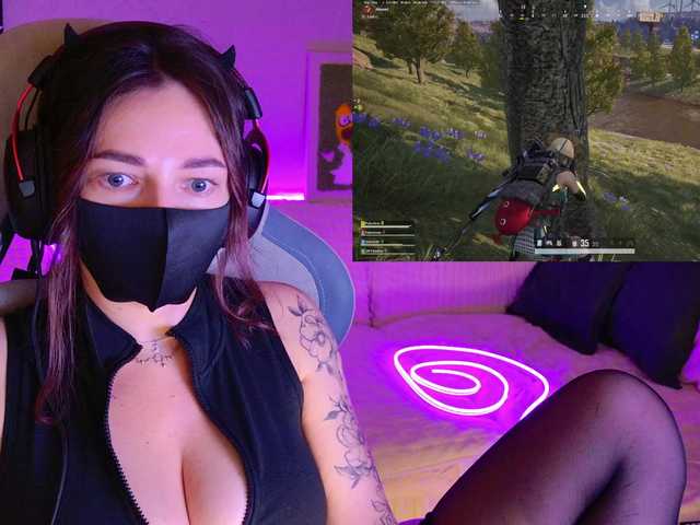 NightMint live cam on BongaCams