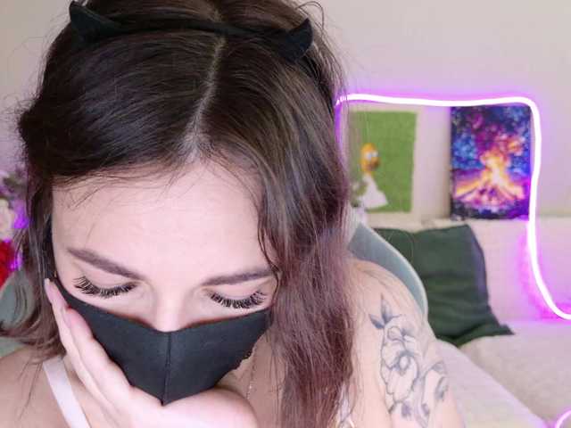 NightMint