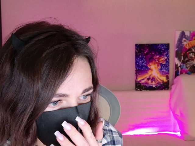 NightMint