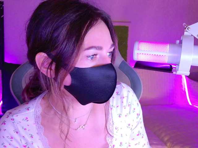 NightMint live cam on BongaCams