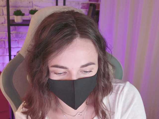 NightMint
