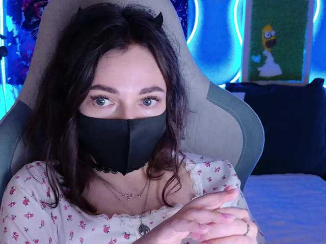 NightMint
