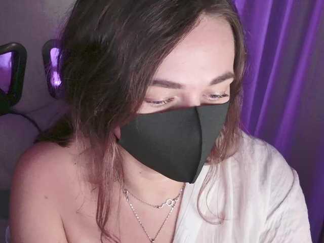 NightMint