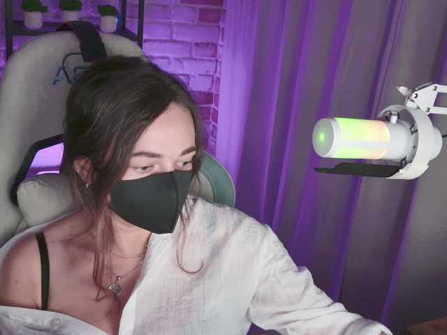 NightMint live cam on BongaCams