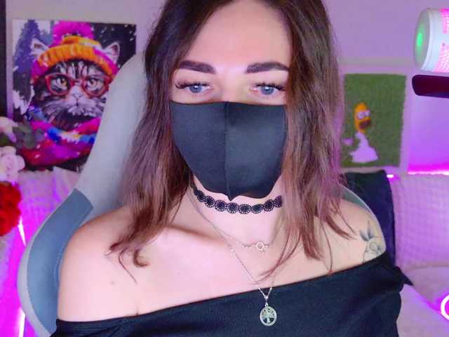 NightMint