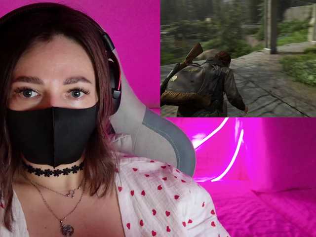 NightMint's BongaCams show and profile