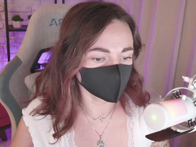 NightMint