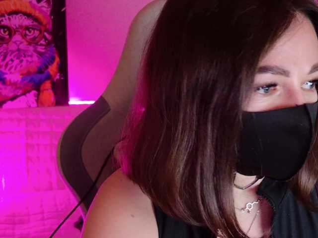 NightMint's BongaCams show and profile