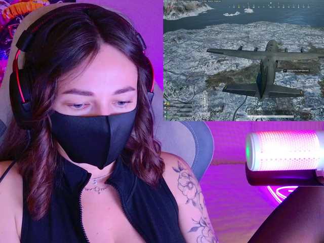 NightMint live cam on BongaCams