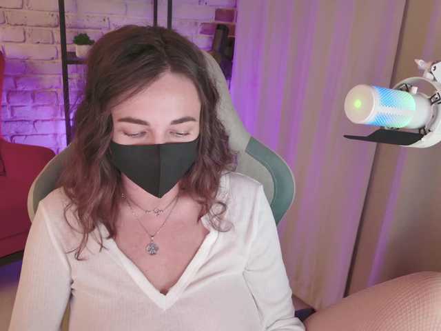 NightMint
