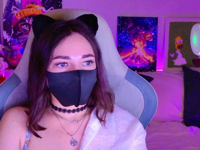 NightMint live cam on BongaCams