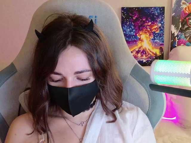  NightMint chat room