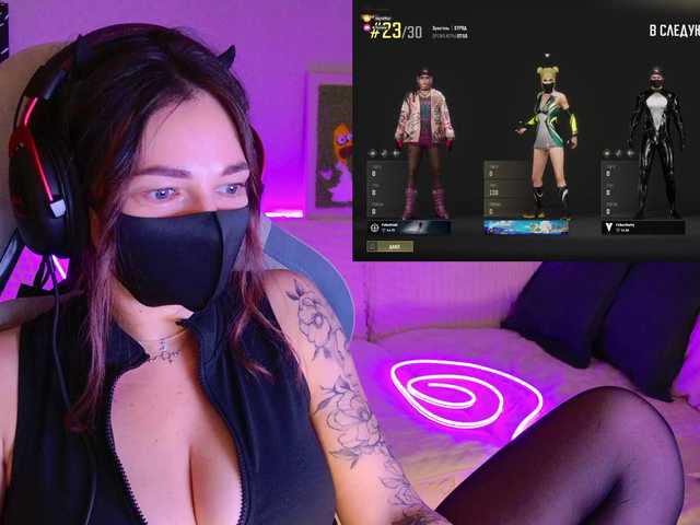 NightMint live cam on BongaCams