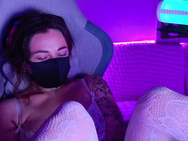 NightMint live cam on BongaCams