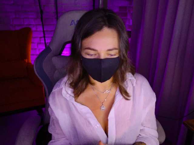 NightMint