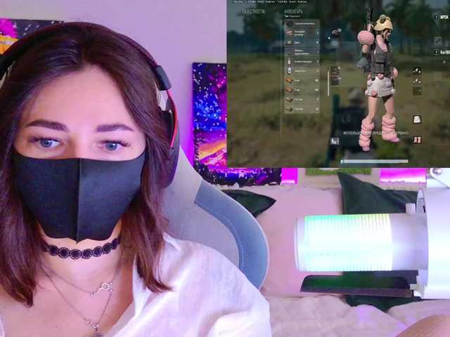 NightMint live cam on BongaCams