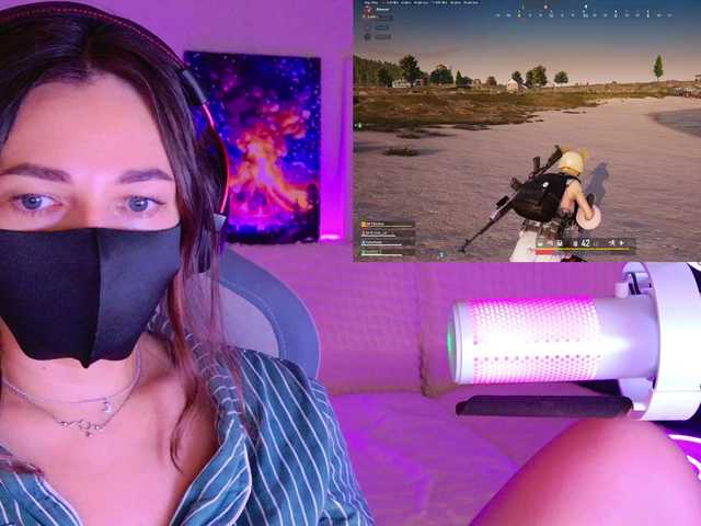 NightMint live cam on BongaCams