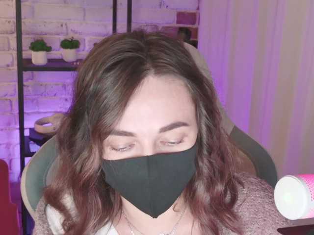 NightMint