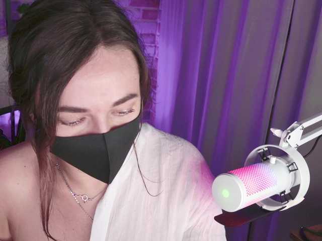 NightMint