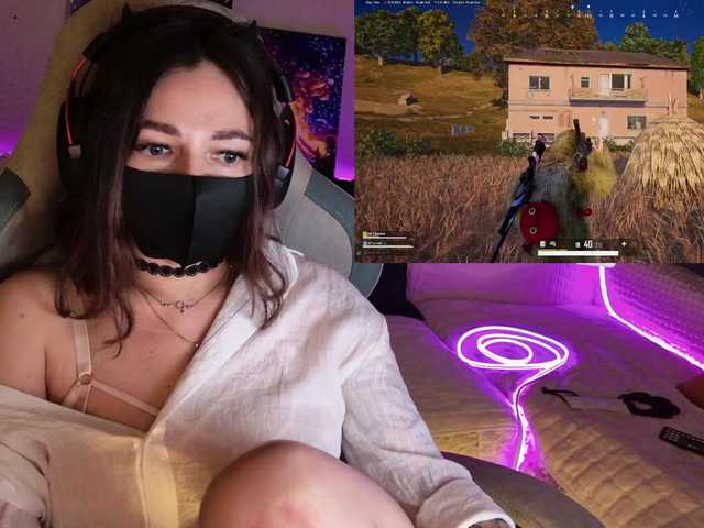 NightMint
