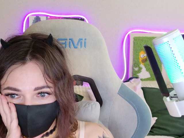 NightMint