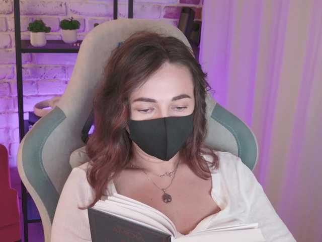 NightMint