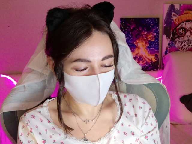 NightMint