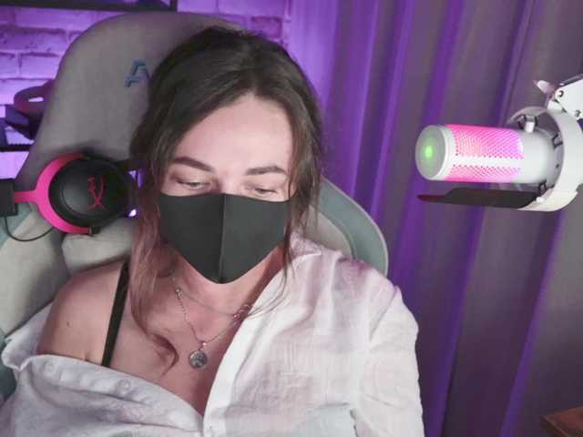 NightMint