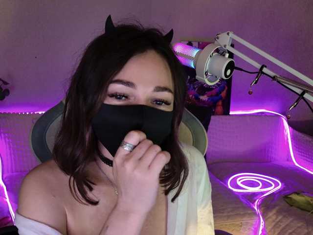 NightMint